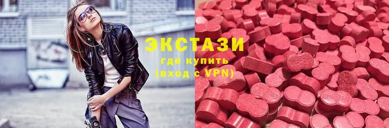 закладки  Тайга  OMG ССЫЛКА  Ecstasy 300 mg 